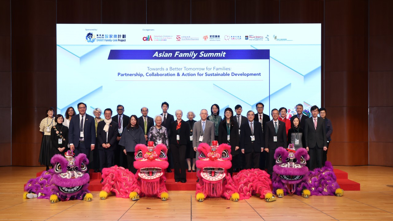 Family well-being key to achieving UN Sustainable Development Goals