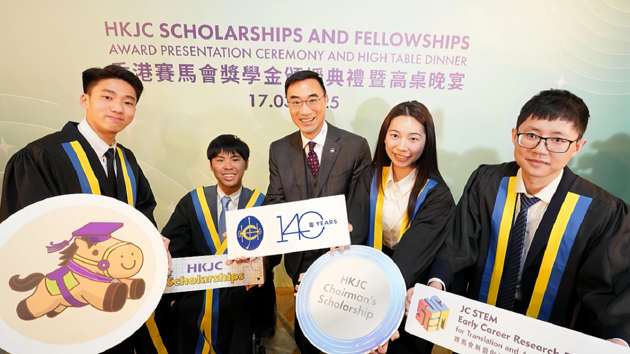 Celebrating brilliant young minds: The Hong Kong Jockey Club Scholarships recognise outstanding talent and welcome the inaugural JC STEM Early Career Research Fellows
