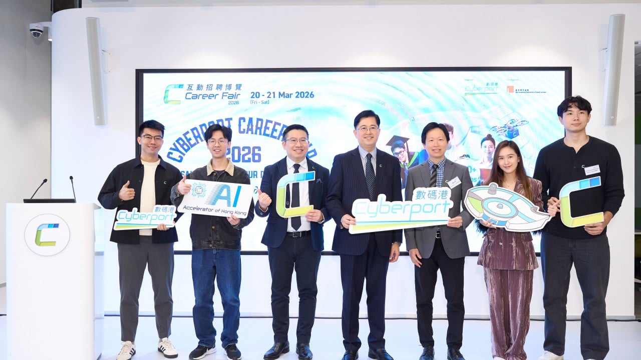 Image for Cyberport Career Fair 2026 to offer more than 2,000 I&T positions