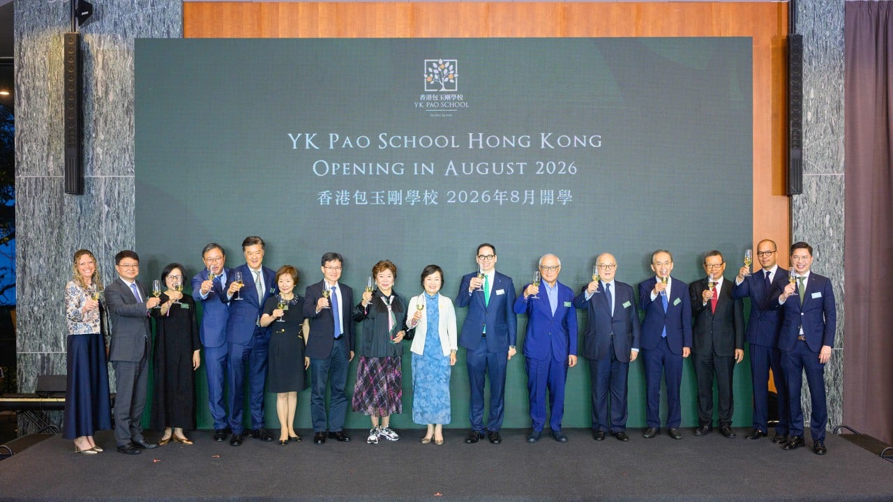 YK Pao School Hong Kong Celebrates Launch Ceremony