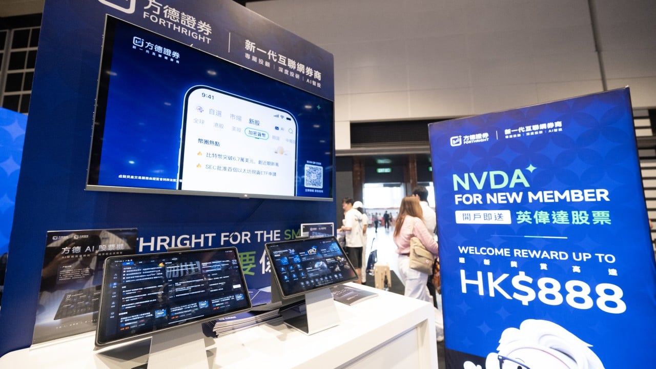 Hong Kong's Digital Asset Moment: Forthright Securities on What Bitcoin Asia Signals for Licensed Finance