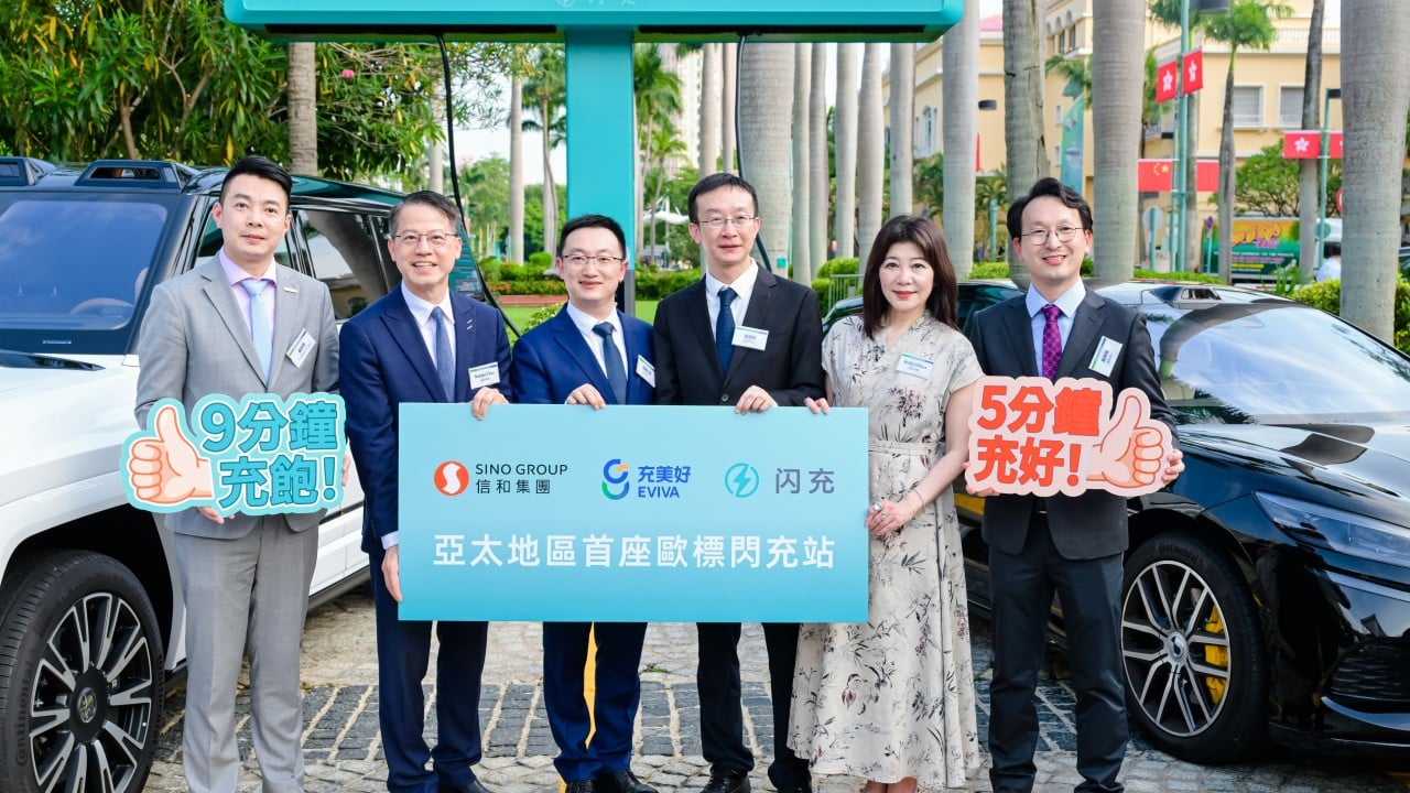 The need for speed as Hong Kong plugs in