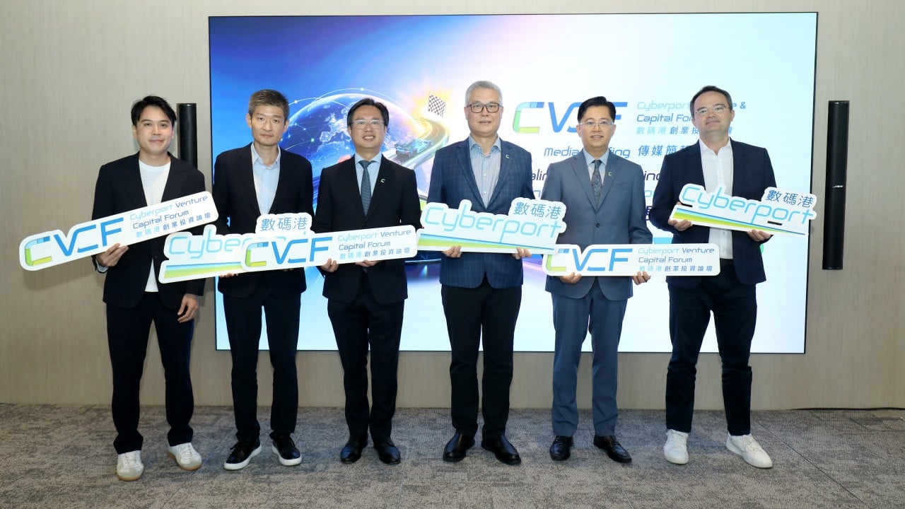 As AI transforms global markets, Cyberport Venture & Capital Forum 2026 brings together the investors and innovators shaping what's next