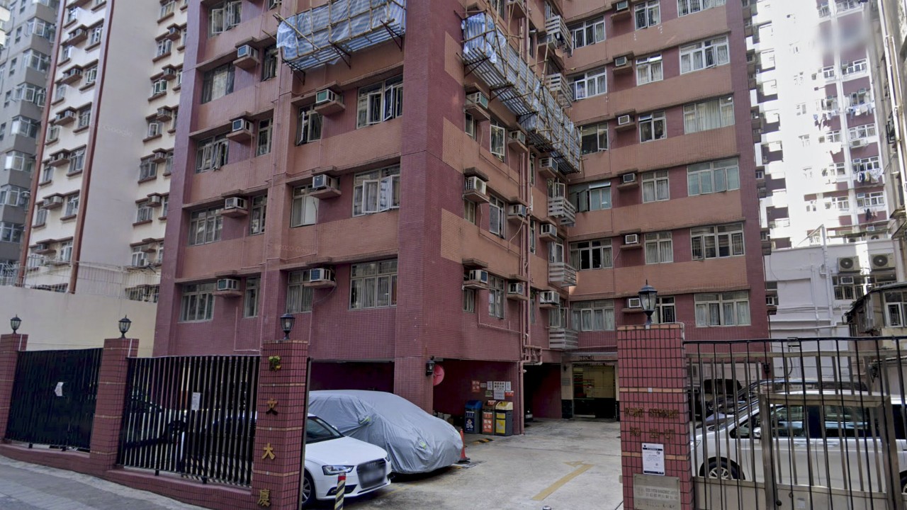 Elderly Hong Kong couple found dead, husband believed to have killed himself thumbnail