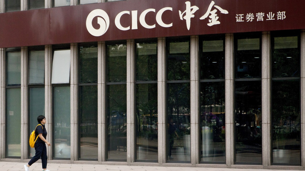El regulador de China dice que CICC fue negligente al organizar la OPI de Lenovo