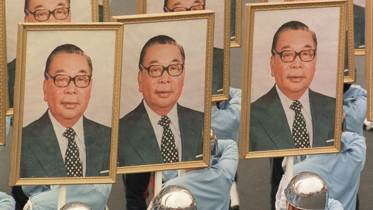 Taiwan archive sheds light on key events in Chiang Ching-kuo’s presidency