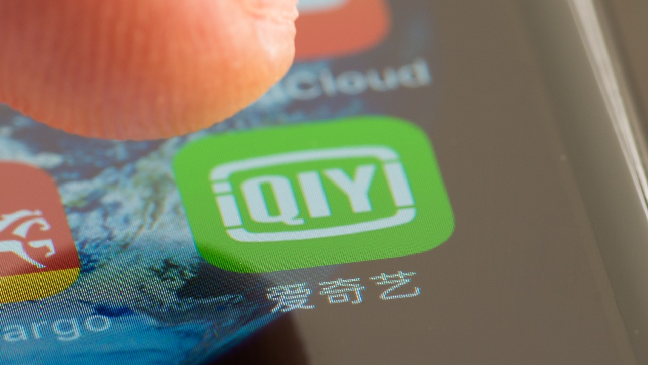 China’s streaming giant iQiyi reports rare quarterly profit after deep job cuts