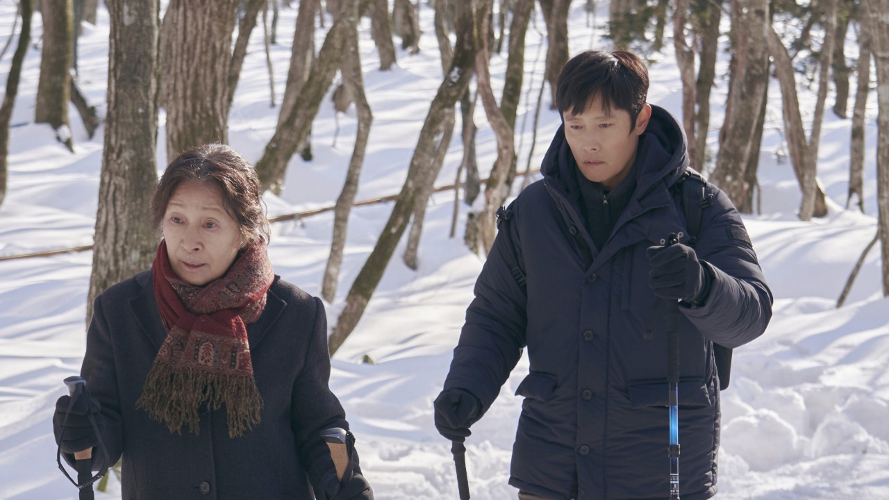 Netflix K-drama review: Our Blues – Lee Byung-hun and Kim Hye-ja provide heart-rending ending for ensemble drama