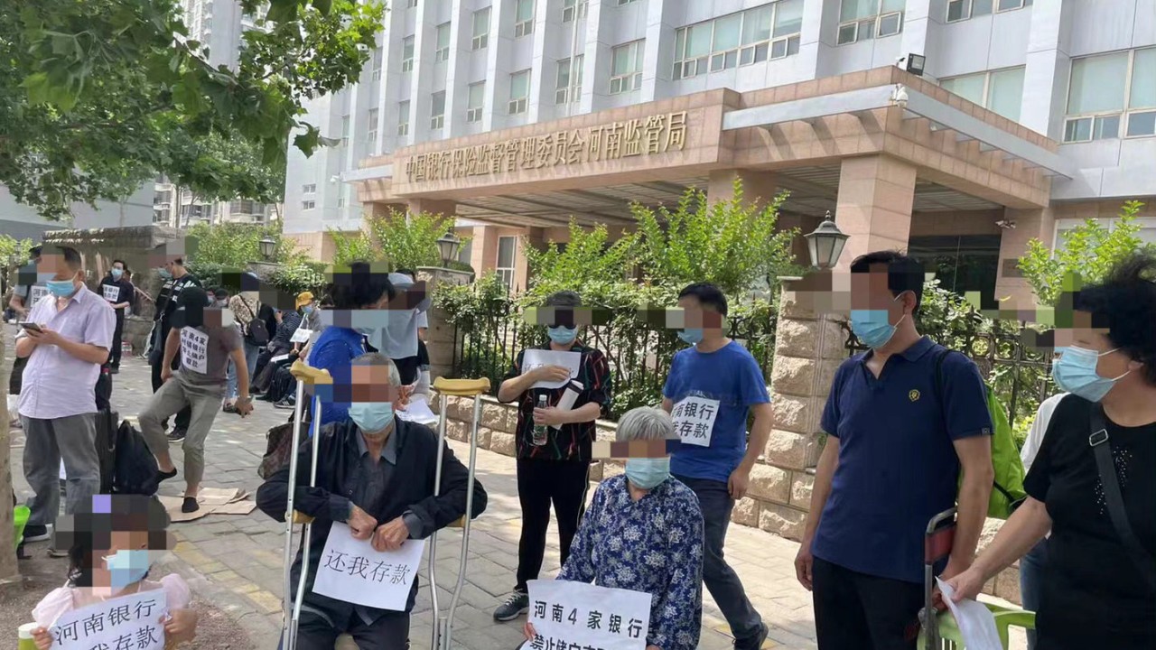 China officials who abused health codes to stop bank protests punished