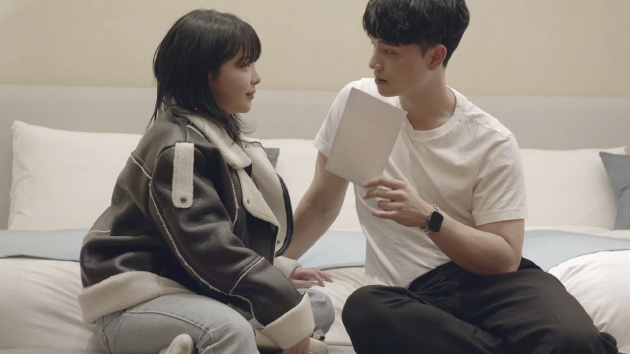 Netflix Korean reality show Change Days, hosted by comedian Jang Do-yeon, gets couples to break up with each other