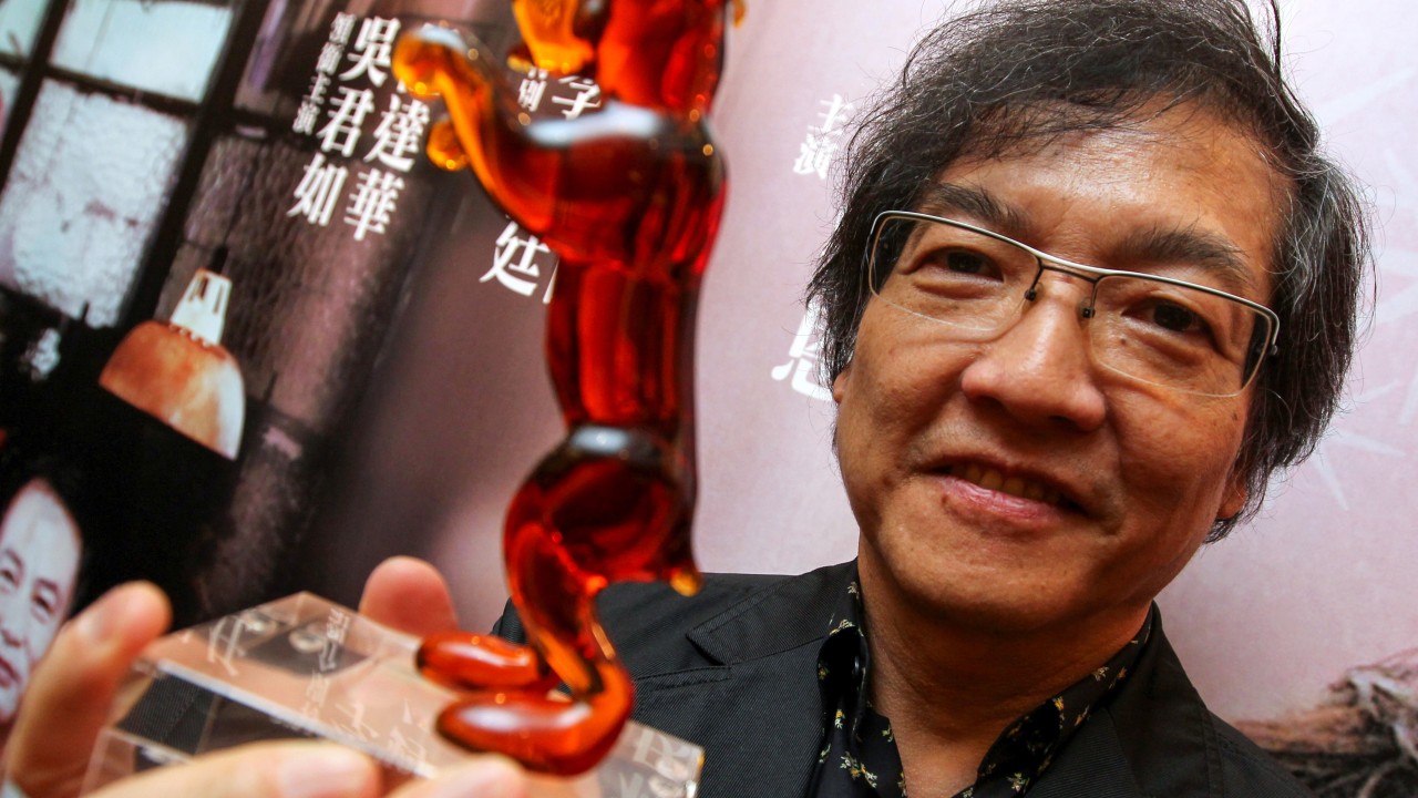香港著名导演兼编剧，《彩虹回响》和《秋天的故事》，亚历克斯罗去世，享年 69 岁
