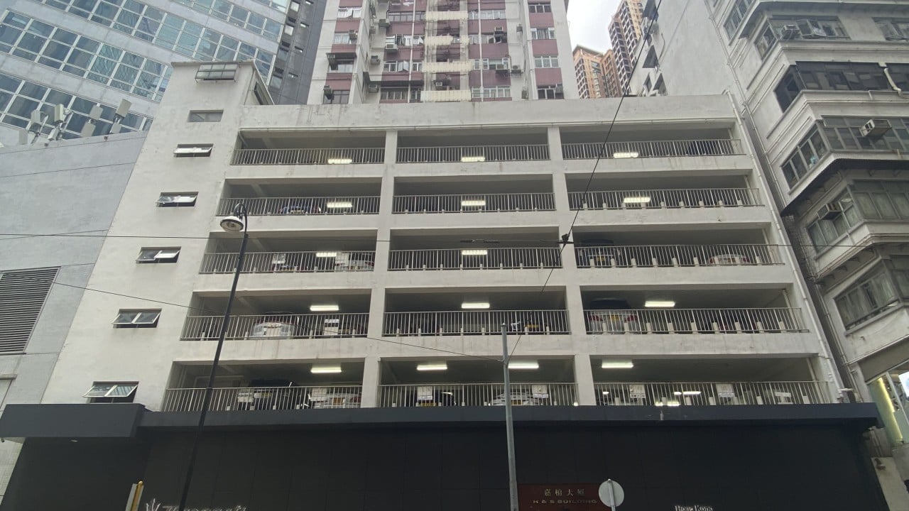 When Hong Kong’s first privately built multi-storey car park opened
