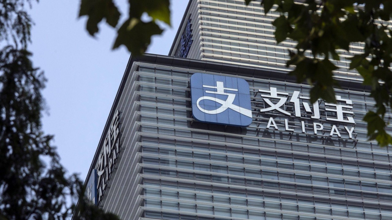Ant Group'un Alibaba'ya kâr katkısı, yeniden yapılanma ve düzenleyici baskı nedeniyle ilk kez düştü