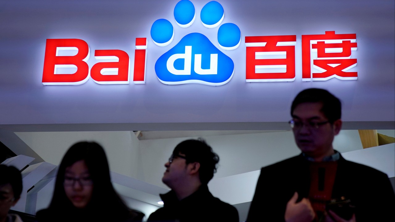 Çinli internet arama devi Baidu, Meituan'a rakip olan çevrimiçi-çevrimdışı platform Nuomi'yi kapatacak