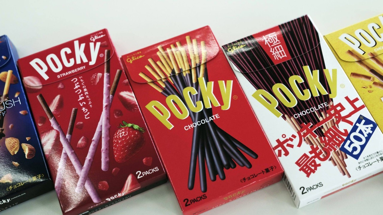日本食品巨头利用人工智能制作营养美味的零食。它会得到回报还是应该坚持使用 Pocky？