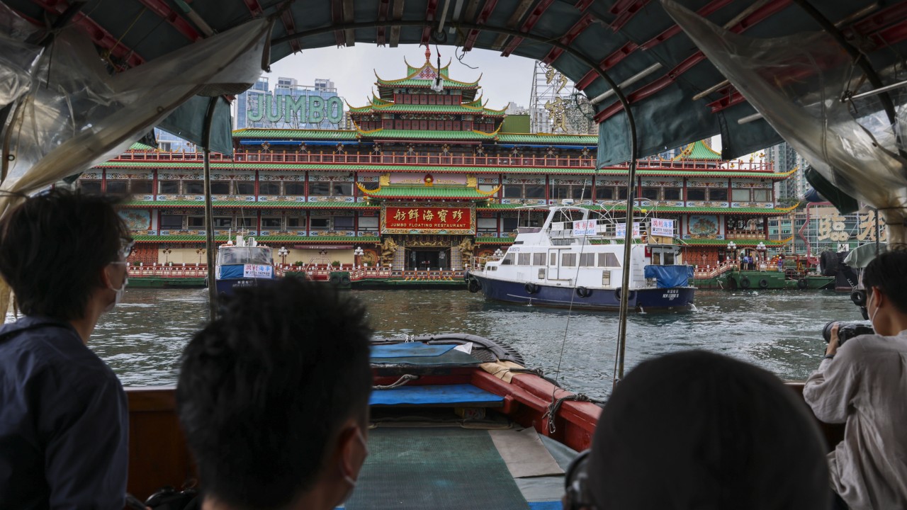 Hong Kong şirketi, Jumbo Floating Restaurant'ı 4 Hong Kong doları karşılığında satma anlaşmasından vazgeçti.