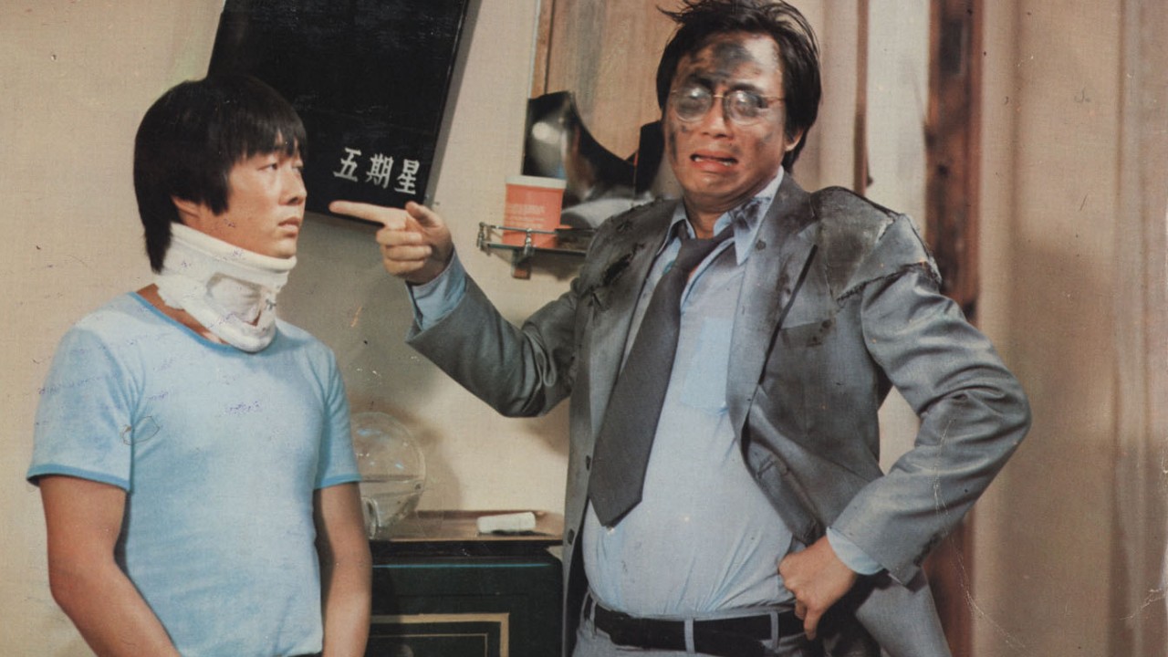 How Hong Kong comedy legend Michael Hui and his films, such as The Private Eyes, made him the first local cinematic hero of post-war generation