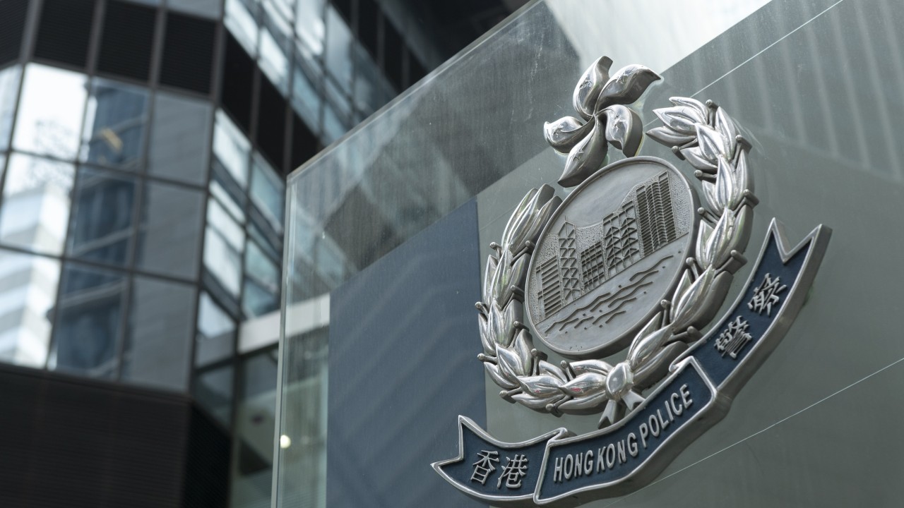 Rights group abruptly calls off Hong Kong’s first authorised rally in 3 years