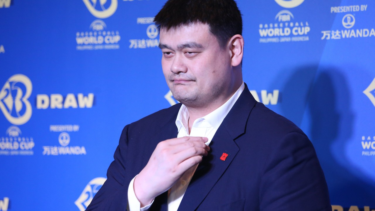 Why Yao Ming stepped down as CBA chairman, and what it means for Chinese basketball