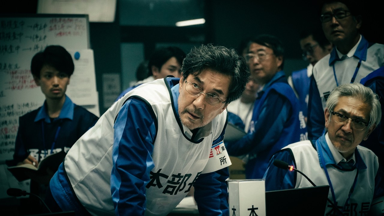 Netflix 剧评：《那些日子》——讲述福岛核灾难的日本连续剧令人激动地复述了 2011 年的事件，强烈暗示了 HBO 的切尔诺贝利事故