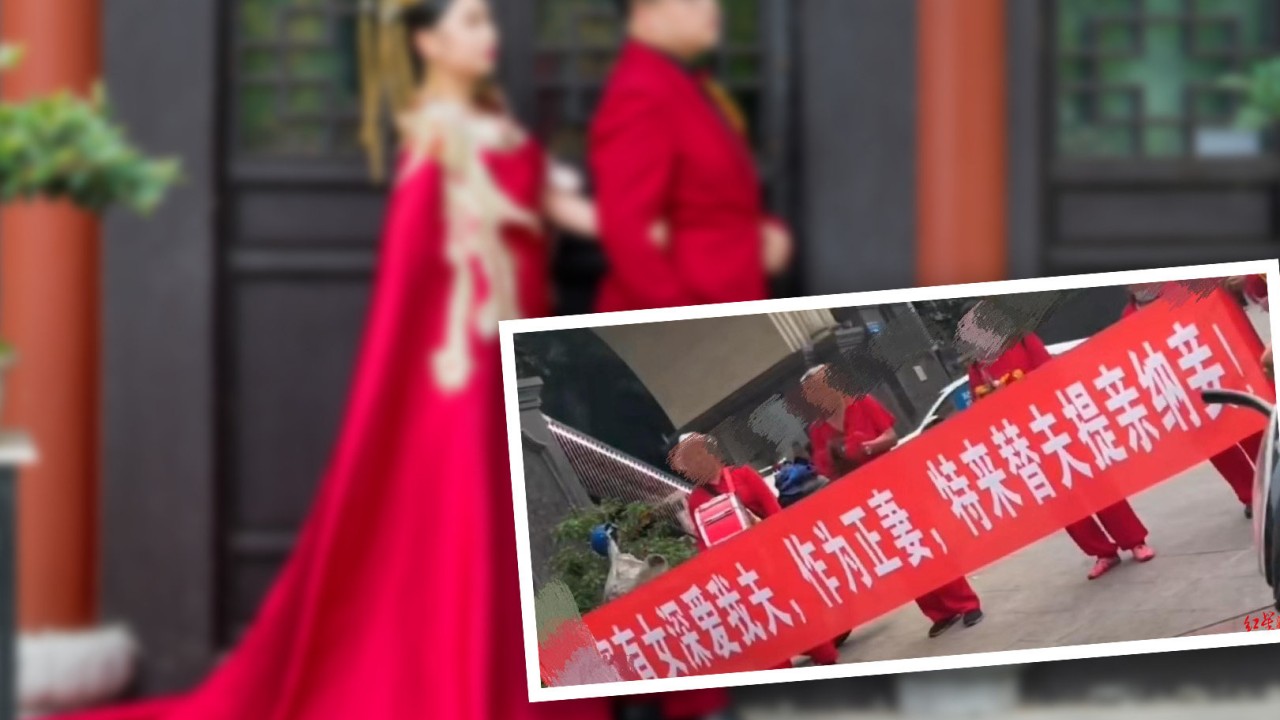 ‘Accept concubines’: Chinese woman with banner crashes ex-husband’s wedding over US$140,000 unpaid divorce settlement