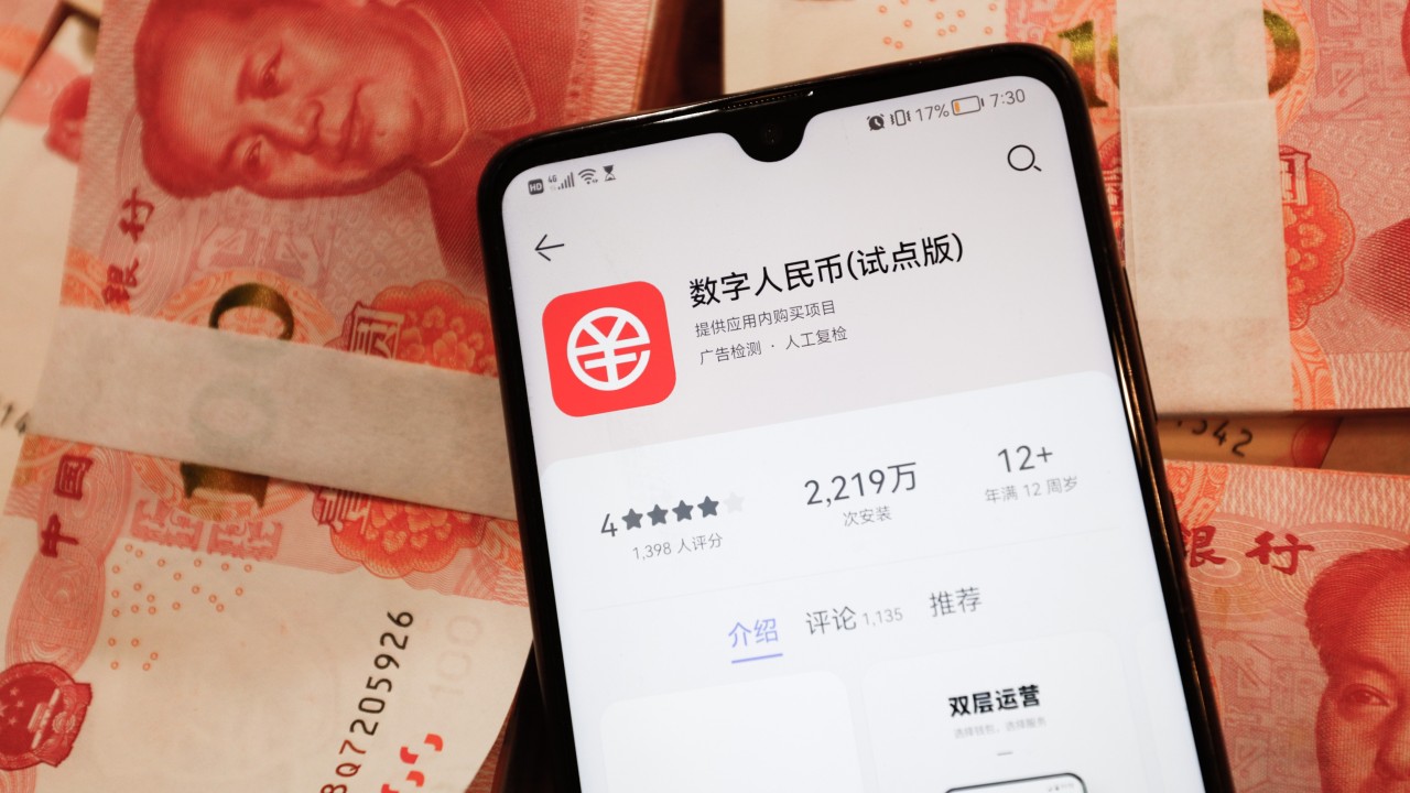 CEO of fintech giant Ant Group pledges support for digital yuan at Shanghai conference, promotes cross-blockchain use