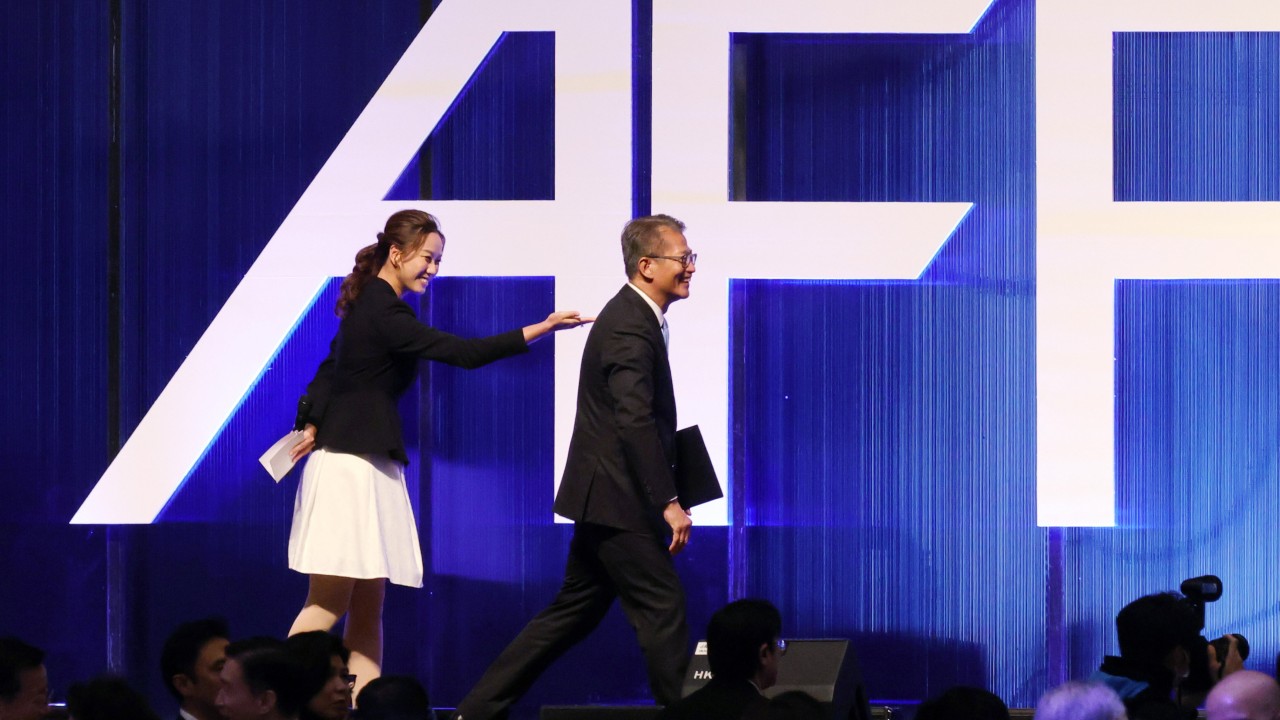 Asian Financial Forum: Bankers call for greater international cooperation on climate change, fintech amid soft landing