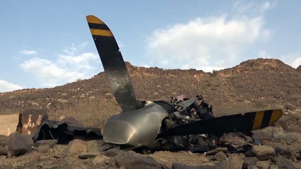 Houthis claim to shoot down US Reaper drone, release footage showing wreckage