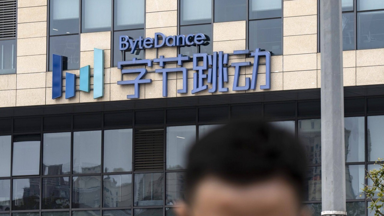 ByteDance details dozens of internal misconduct cases from bribery and data leaks to using company funds for personal expenses