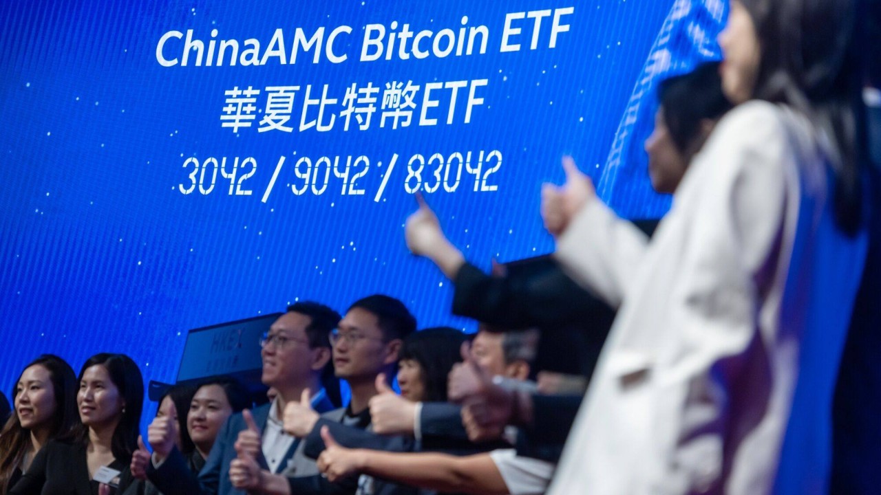 Hong Kong’s crypto ETFs off to bumpy start amid slumping bitcoin price, low trading volumes