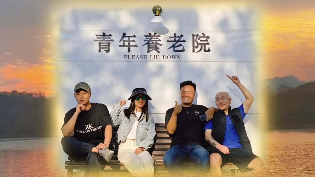 Why are China young professionals so eager to live in nursing homes? Facilities enable ‘lying flat’ lifestyle at minimal costs