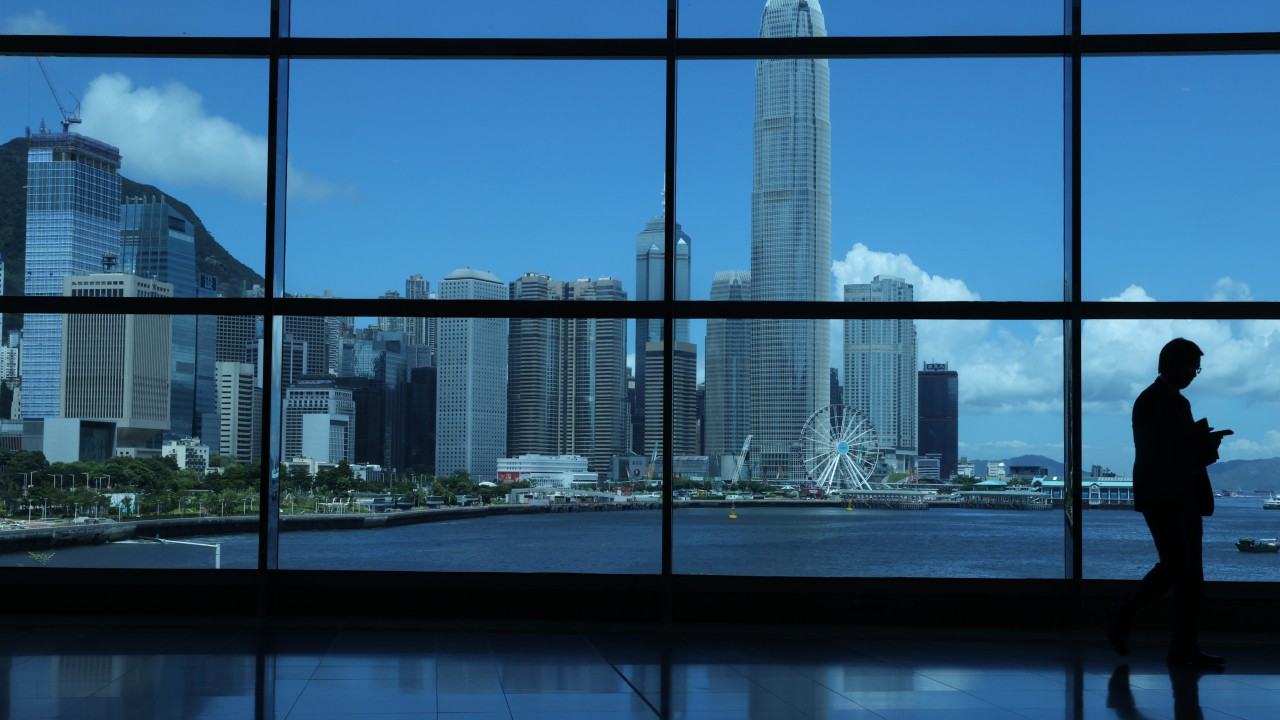“中国伦敦”？峰会表示，香港的金融中心地位将随着内地经济的发展而得到巩固。