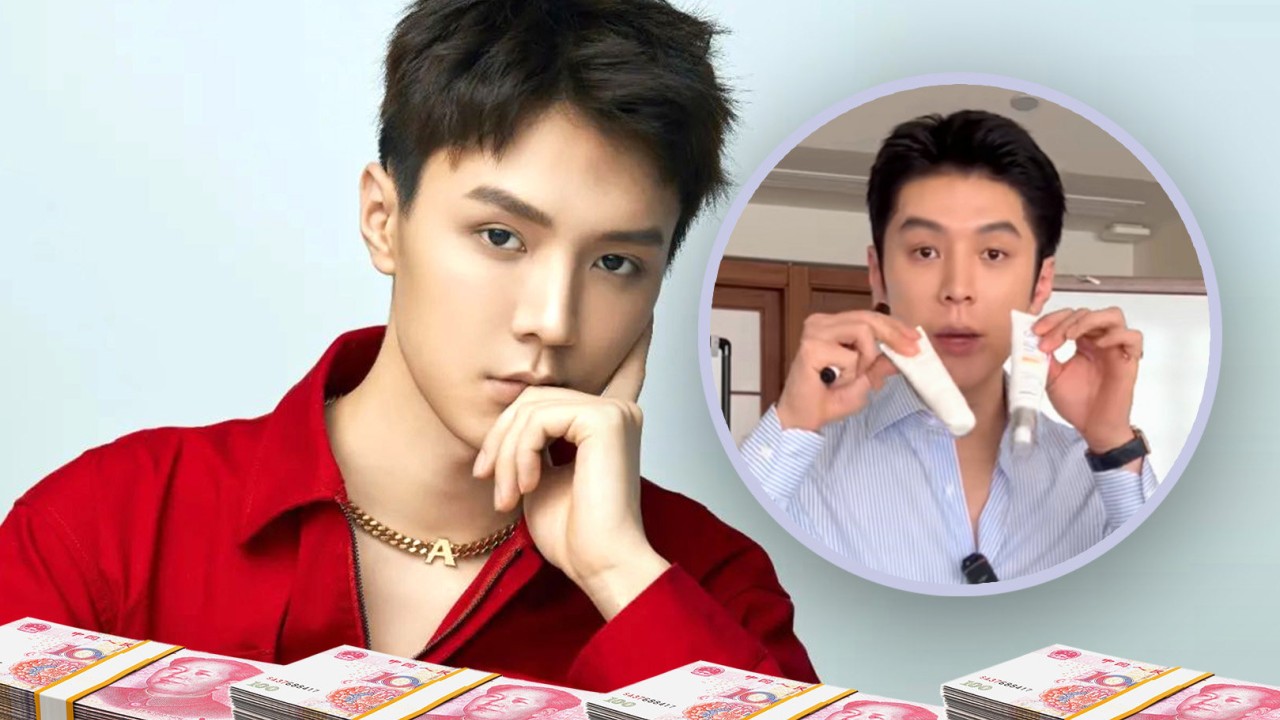 China KOL with 20 million fans pledges US$21 million refund over shoddy skincare items