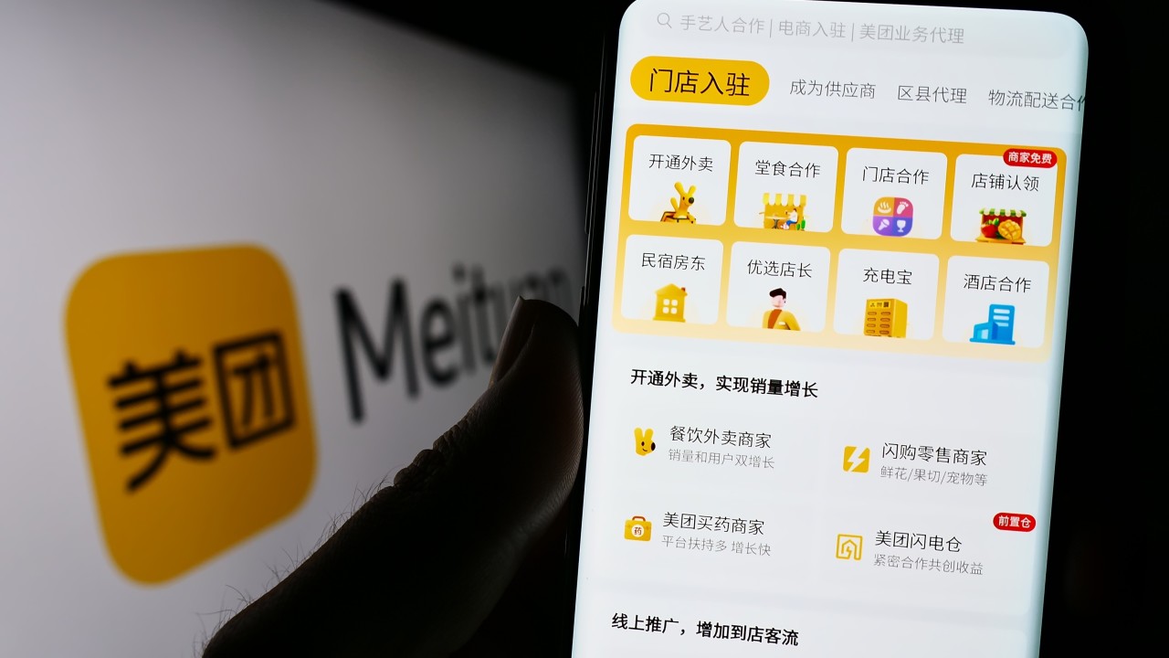 meituan-mpngy-stock-price-overview-stock-analysis