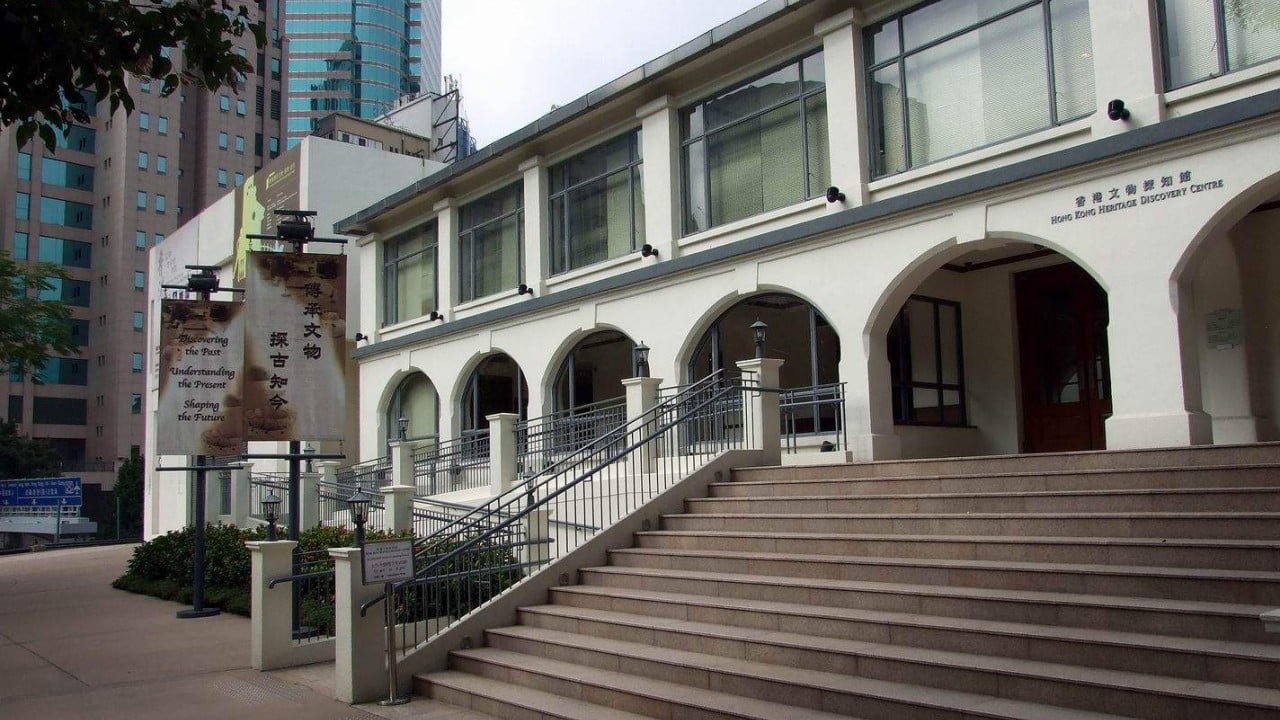 Plan for HK$336 million Chinese culture centre in Hong Kong gets initial go-ahead