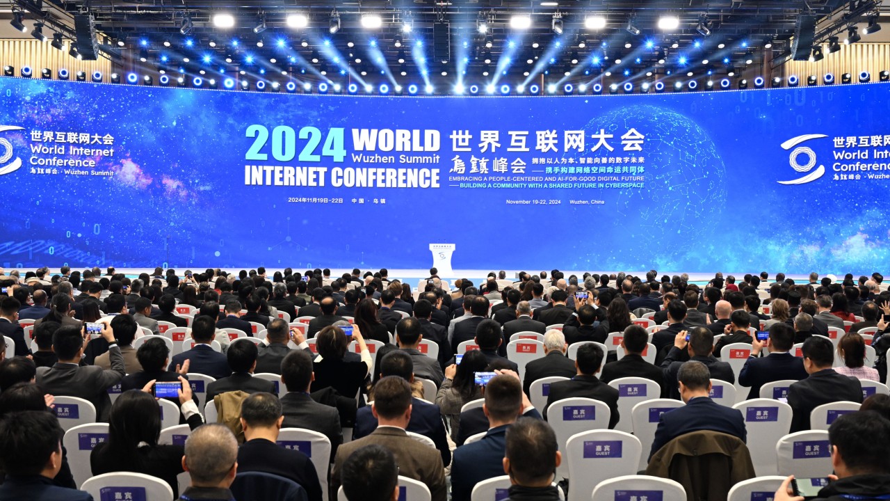 Wuzhen Summit: China creates AI advisory body, with Alibaba Cloud founder as chief expert