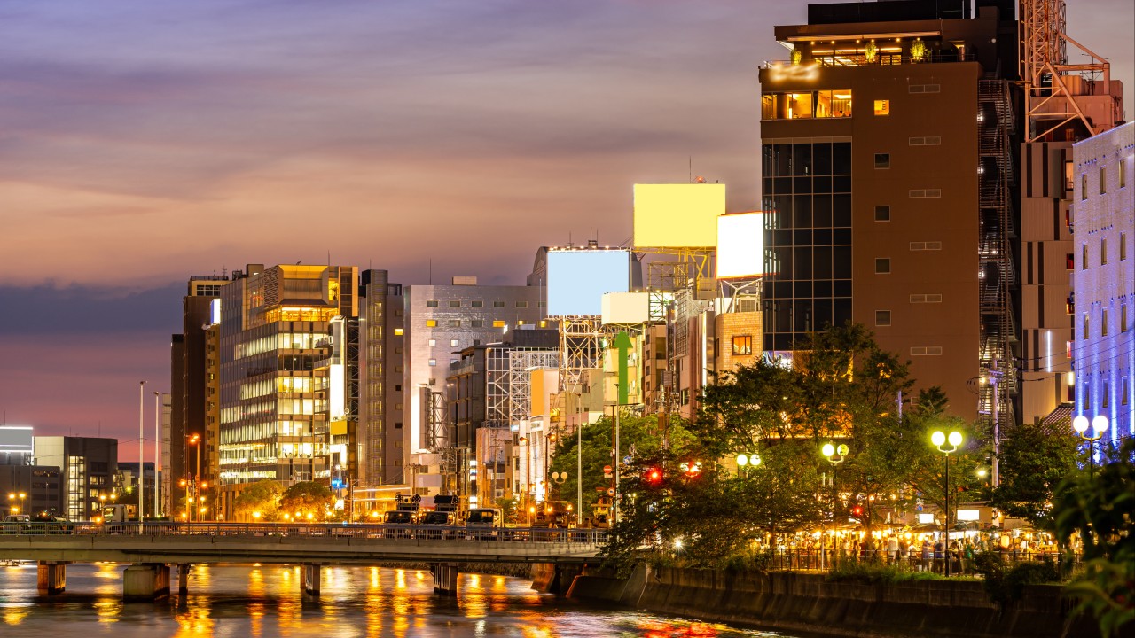 Japanese prefecture apologises for AI-generated tourist attractions and phantom delicacies