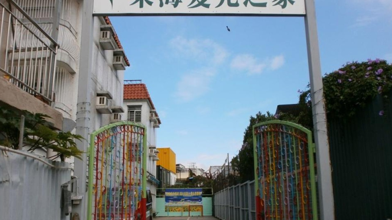Hong Kong man suffers neck, head wounds in knife attack at mental health shelter