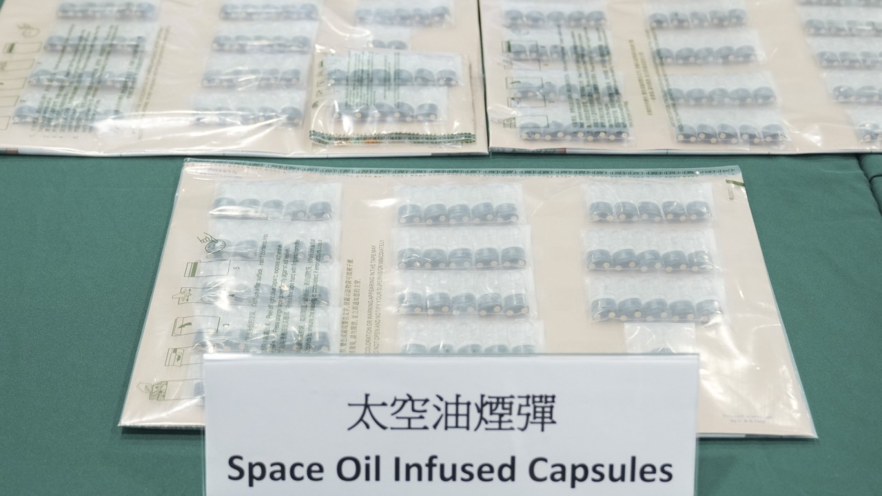 7 arrested, including Hong Kong primary school teacher, in crackdown on drug ‘space oil’