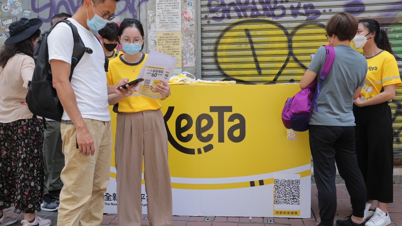 China’s Meituan to expand Keeta food delivery service to more Middle East cities, sources say