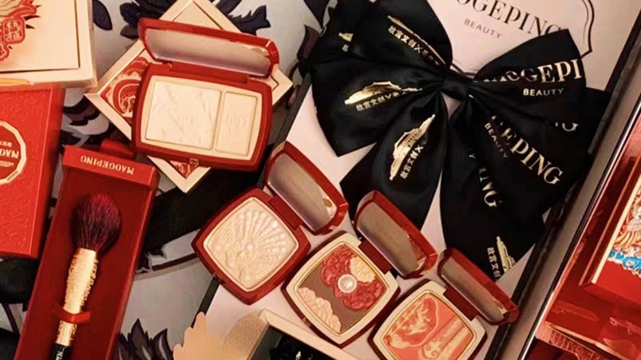 Mao Geping Cosmetics to debut in Hong Kong with US$270 million IPO as C-beauty ascends