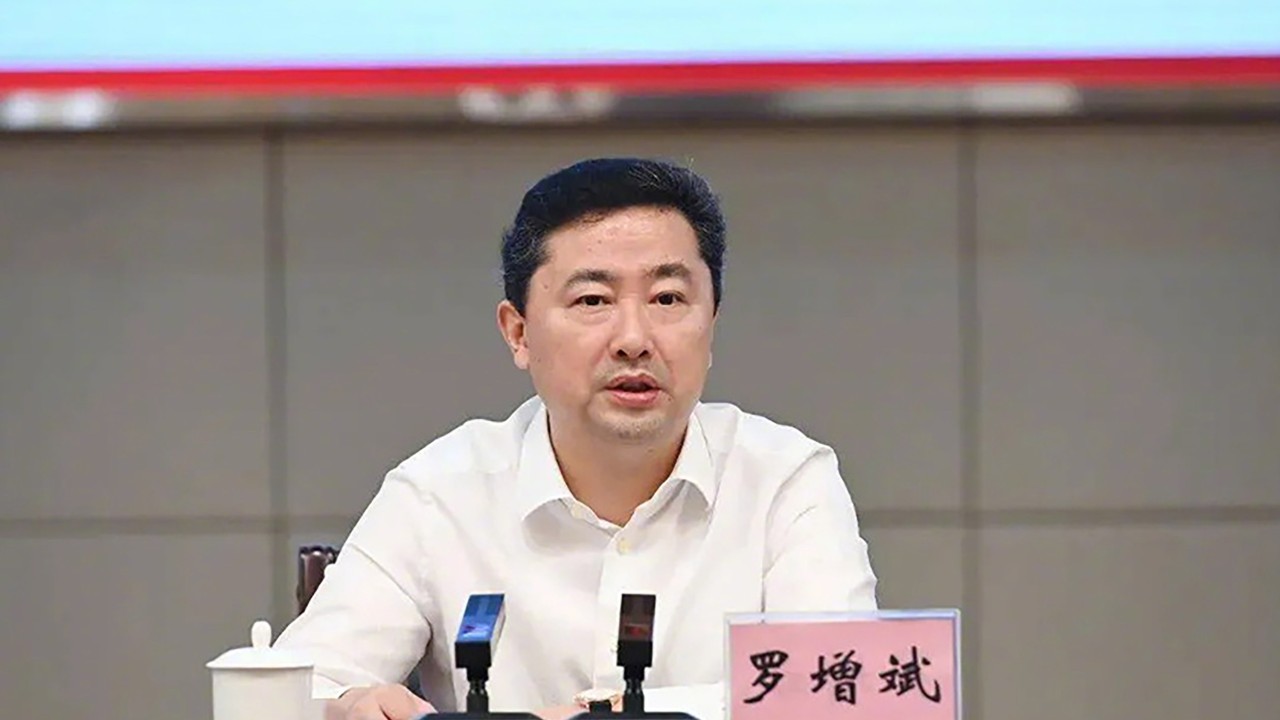 Another Hainan ‘tiger’ tangled in a Chinese corruption investigation