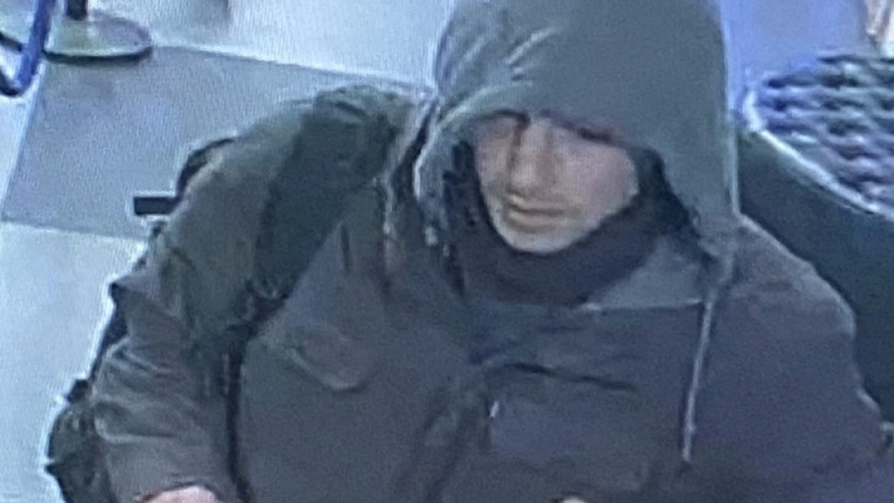 US CEO shooting suspect identified, ‘net tightening’, New York mayor says