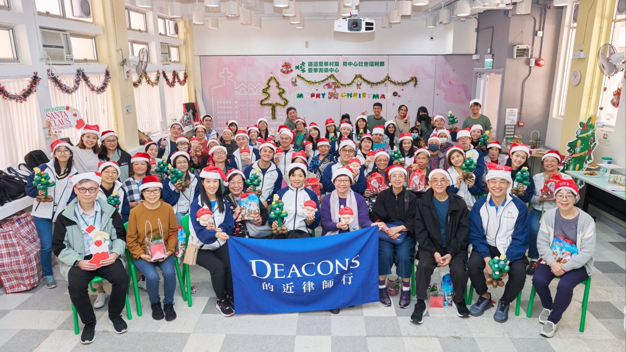 Volunteers from Hong Kong law firm Deacons spread joy among elderly