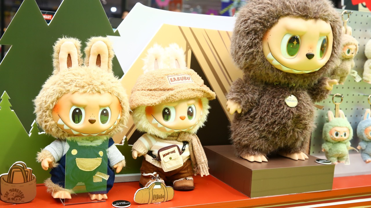 From blind box toys to snacks, Chinese venture capital firm finds growth in niche spending