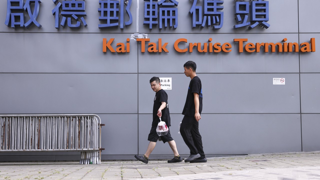 Hong Kong’s Kai Tak terminal may host art performances in off-peak season