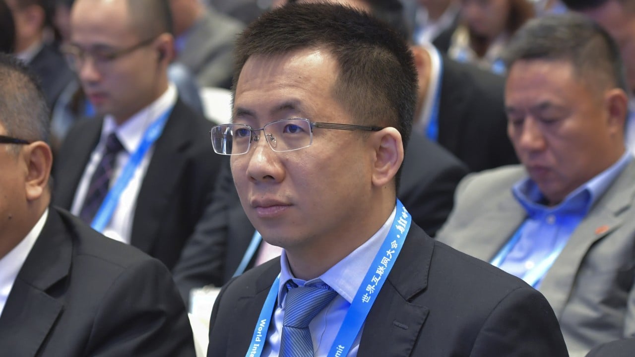 Fund of ByteDance founder Zhang Yiming gets Hong Kong asset management licence