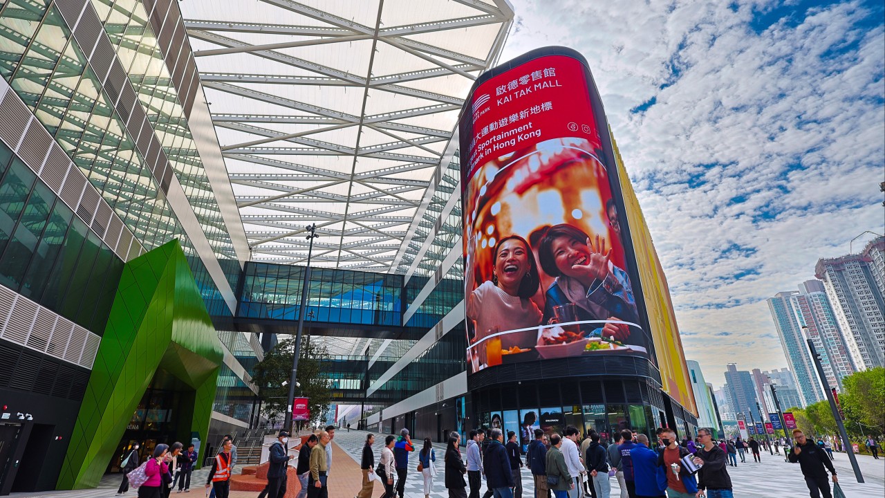 Shoppers look to score as mall at Hong Kong’s Kai Tak Sports Park opens