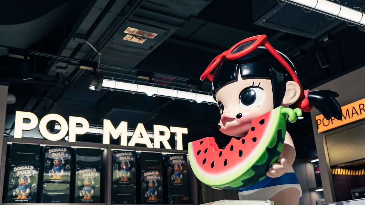 Chinese toymaker Pop Mart’s 370% surge fuelled by blind box collectibles