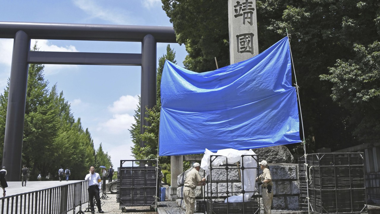 Chinese national gets 8 months in prison for Yasukuni Shrine graffiti case